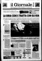 giornale/CFI0438329/2003/n. 91 del 17 aprile